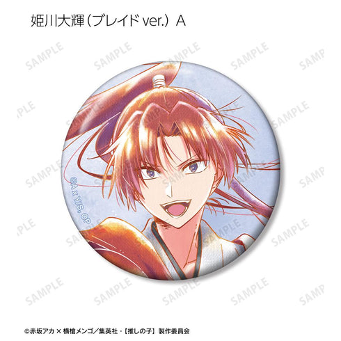 『【推しの子】』【推しの子】トレーディング Ani-Art aqua label 第3弾 缶バッジ(単位/BOX)【202509再販】